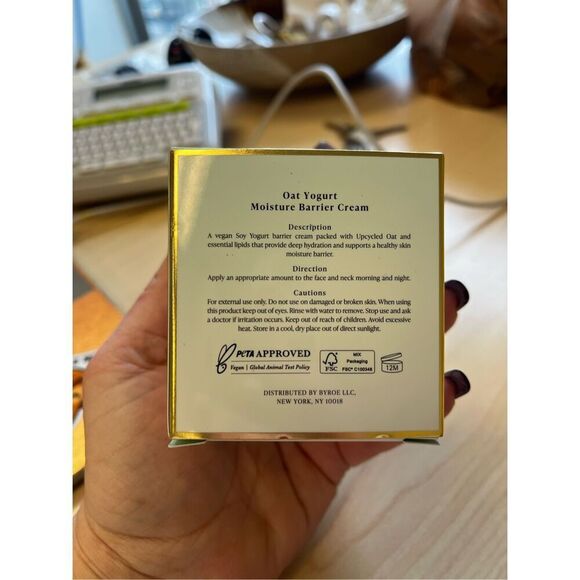 Byroe Oat Yogurt Moisture Barrier Cream 1.69 0z NIB - Picture 4 of 5